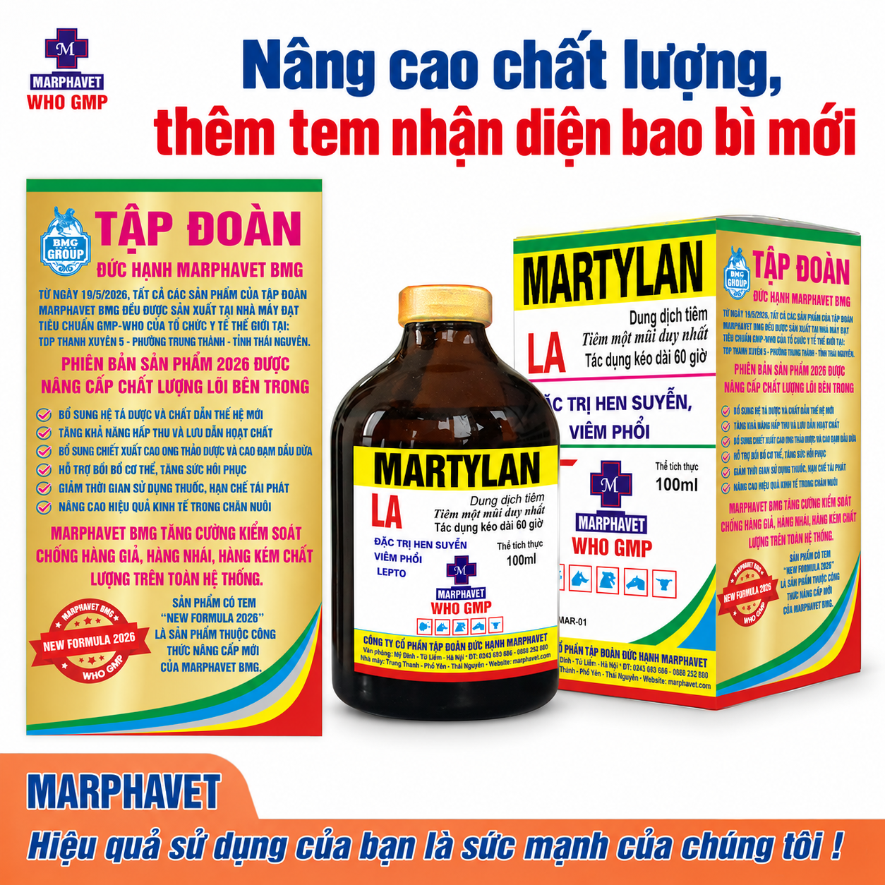 martylan-la