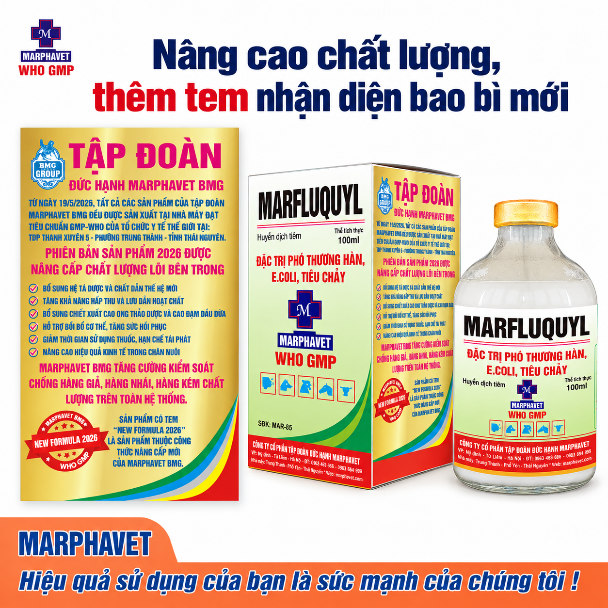 marfluquyl